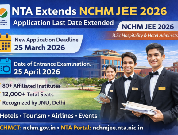 file_00000000e58c71fd92dc839d9b6d14cc NTA Extends NCHM JEE 2026 Application Last Date
